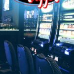 California Gambling on line 2024 Casinos, Wagering, and you slot cosmic cat may Casino poker